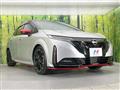 2022 Nissan Nissan Others