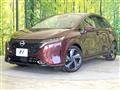 2023 Nissan Nissan Others