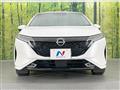 2023 Nissan Nissan Others