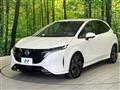 2023 Nissan Nissan Others