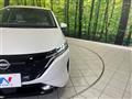 2023 Nissan Nissan Others