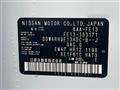 2023 Nissan Nissan Others