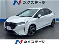 2023 Nissan Nissan Others