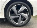 2023 Nissan Nissan Others