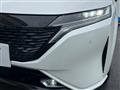 2023 Nissan Nissan Others