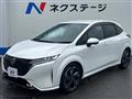 2023 Nissan Nissan Others