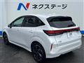 2023 Nissan Nissan Others