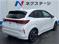 2023 Nissan Nissan Others