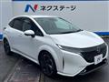 2023 Nissan Nissan Others