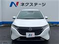 2023 Nissan Nissan Others