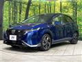 2022 Nissan Nissan Others