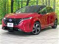 2022 Nissan Nissan Others