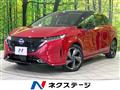 2022 Nissan Nissan Others