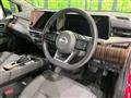 2022 Nissan Nissan Others
