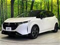 2023 Nissan Nissan Others