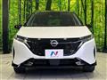2023 Nissan Nissan Others