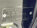 2014 Honda Freed