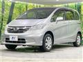 2013 Honda Freed