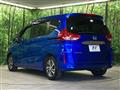 2023 Honda Freed