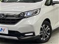 2023 Honda Freed
