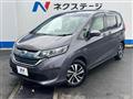 2019 Honda Freed
