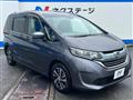 2019 Honda Freed