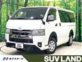 2022 Toyota Hiace Van