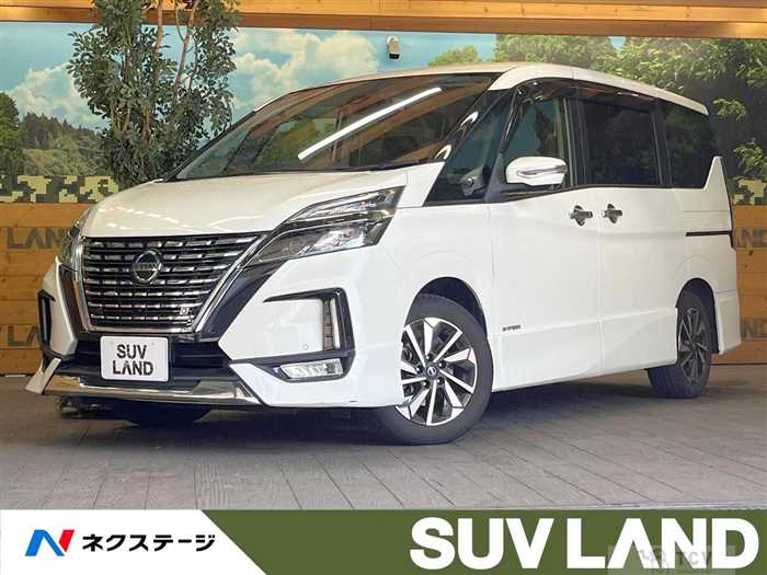 2021 Nissan Serena