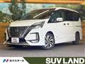 2021 Nissan Serena