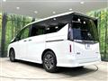 2024 Nissan Serena