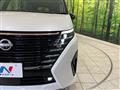2024 Nissan Serena