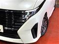 2025 Nissan Serena