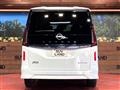 2025 Nissan Serena