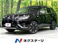 2015 Mitsubishi OUTLANDER PHEV