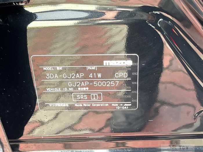 2020 Mazda Mazda6