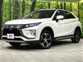 2020 Mitsubishi Eclipsecross