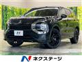 2022 Mitsubishi OUTLANDER PHEV