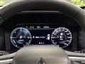 2023 Mitsubishi OUTLANDER PHEV