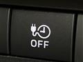 2023 Mitsubishi OUTLANDER PHEV
