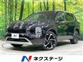 2023 Mitsubishi OUTLANDER PHEV