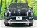 2023 Mitsubishi OUTLANDER PHEV