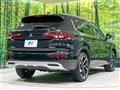 2023 Mitsubishi OUTLANDER PHEV