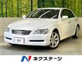 2009 Toyota Mark X