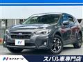 2020 Subaru Subaru Others