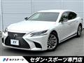2018 Lexus LS