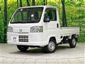 2018 Honda Acty Truck