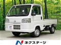 2018 Honda Acty Truck
