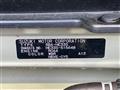 2024 Suzuki Lapin