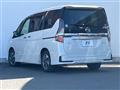 2021 Nissan Serena