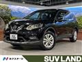 2015 Nissan X-Trail